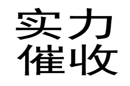 借债违约是否触犯刑律？